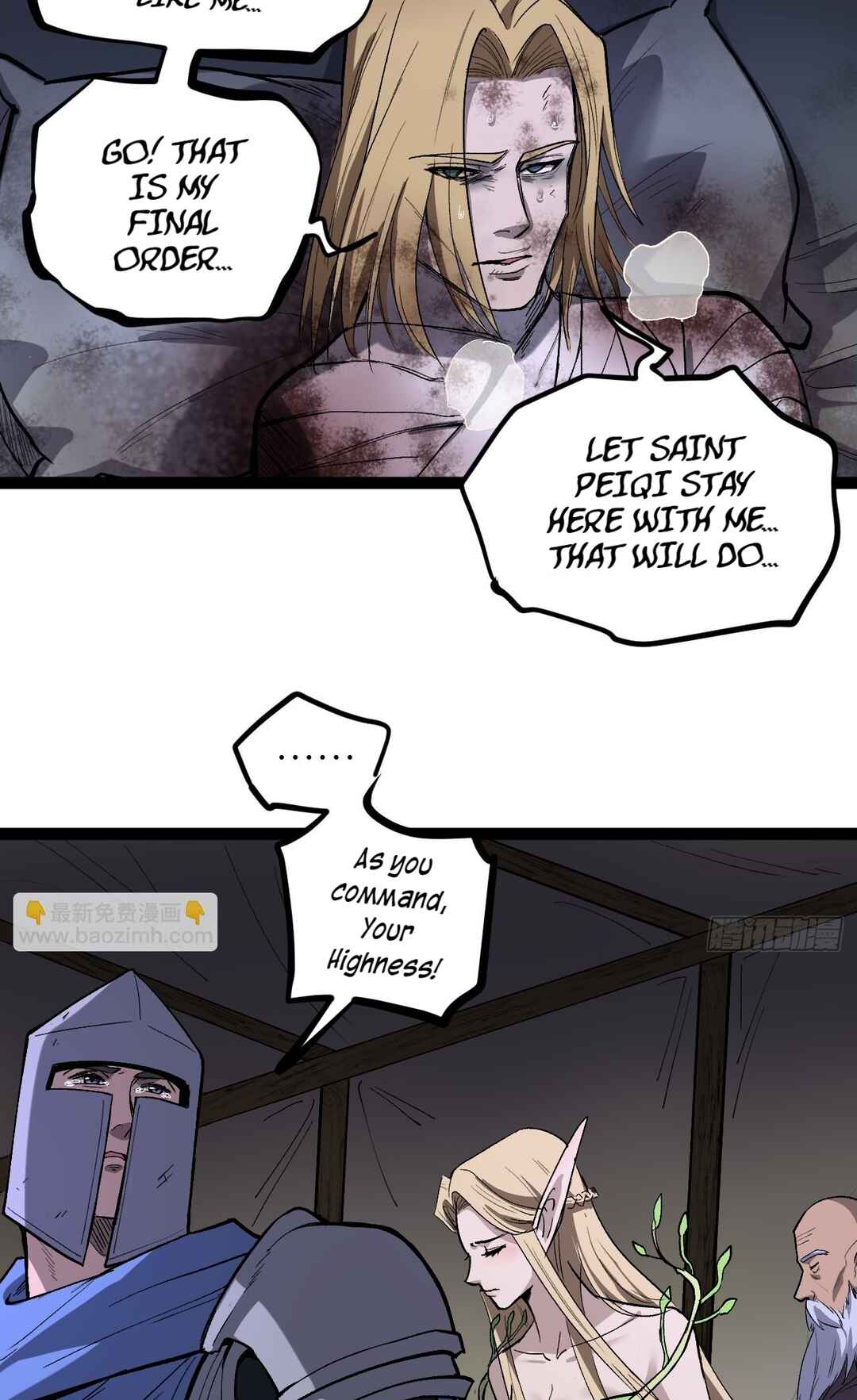 Chapter 95 - Page 16