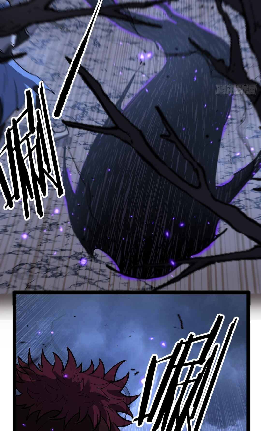 Chapter 95 - Page 5