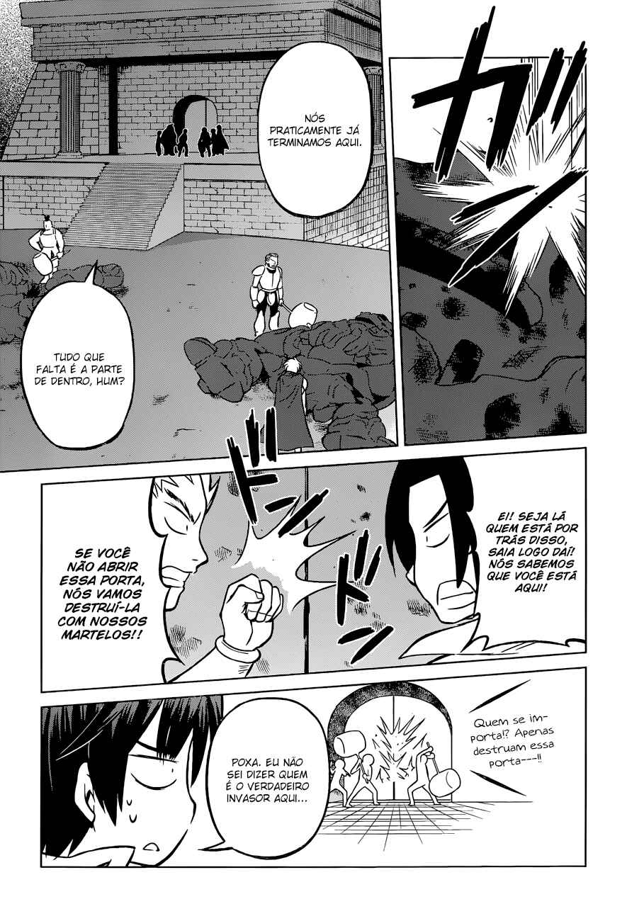 Chapter 20 - Page 21