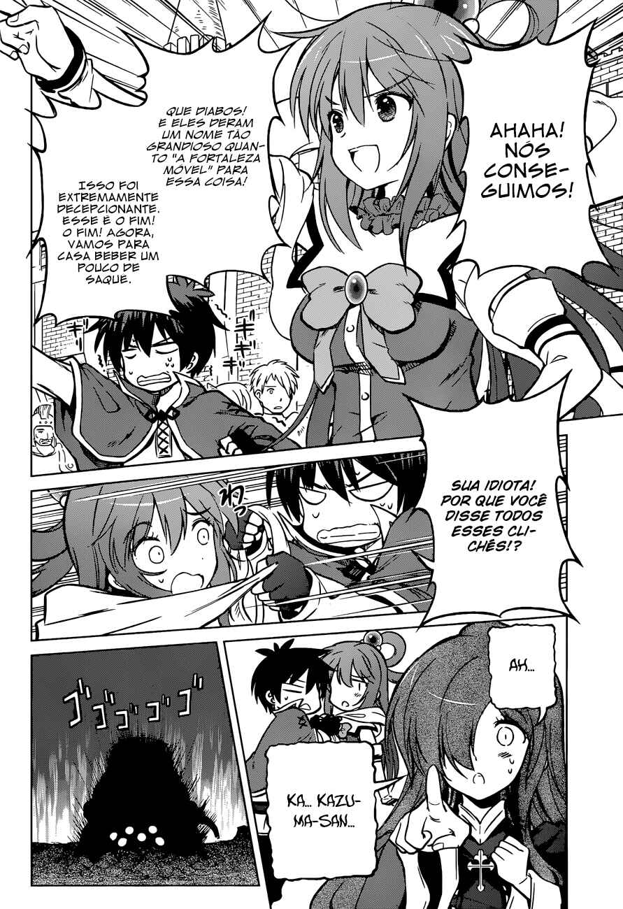 Chapter 20 - Page 6