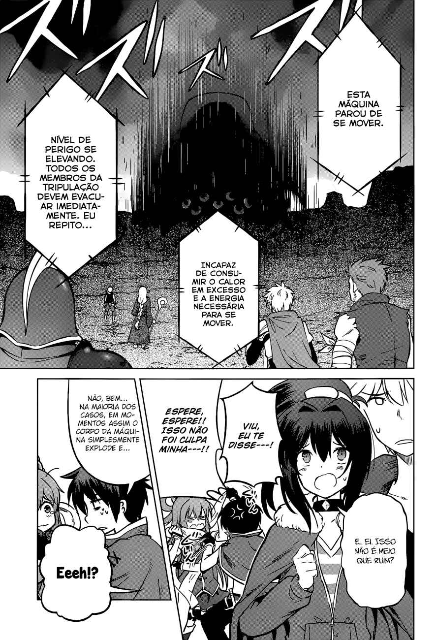 Chapter 20 - Page 7