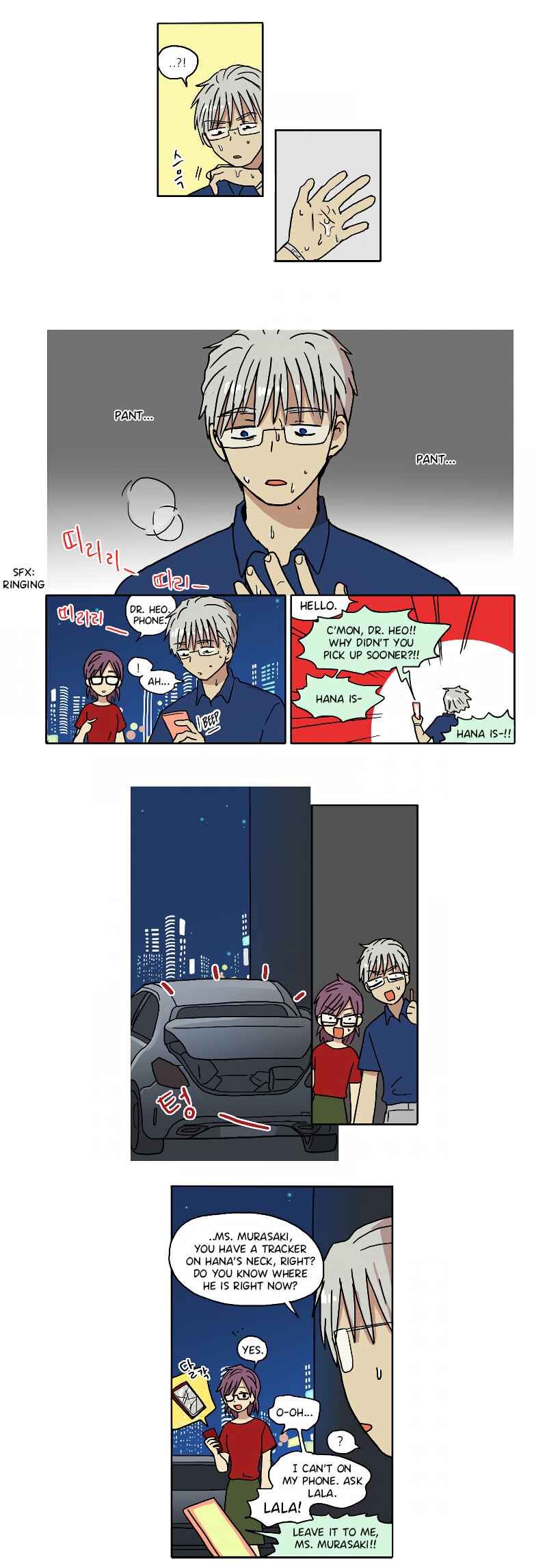 Chapter 65 - Page 2