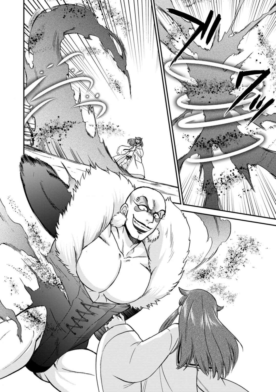 Chapter 25.3 - Page 3