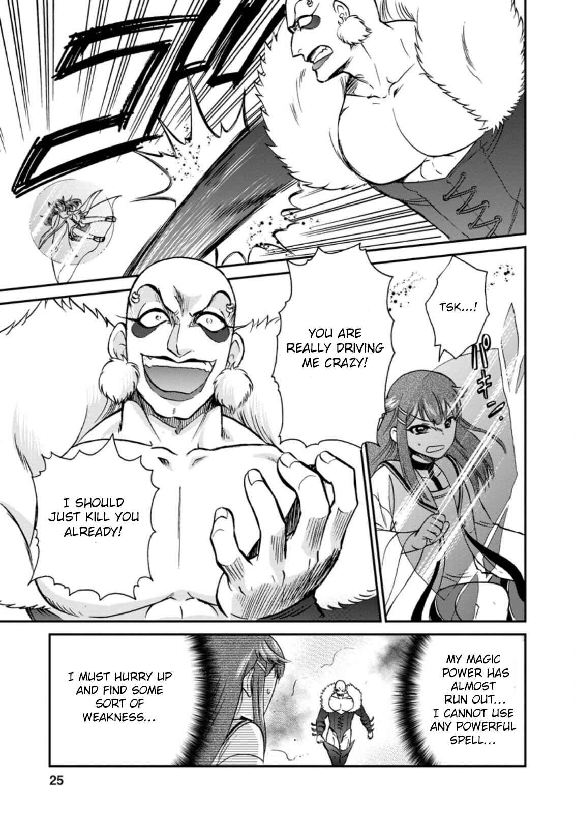 Chapter 25.3 - Page 4