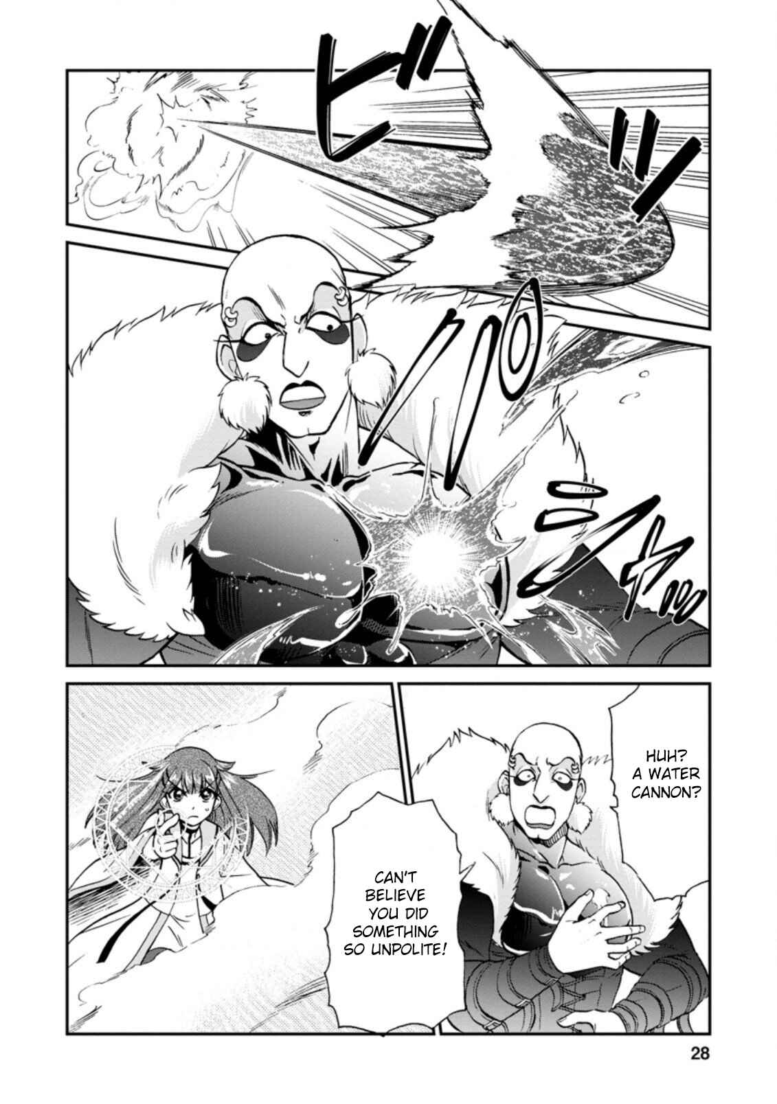 Chapter 25.3 - Page 7