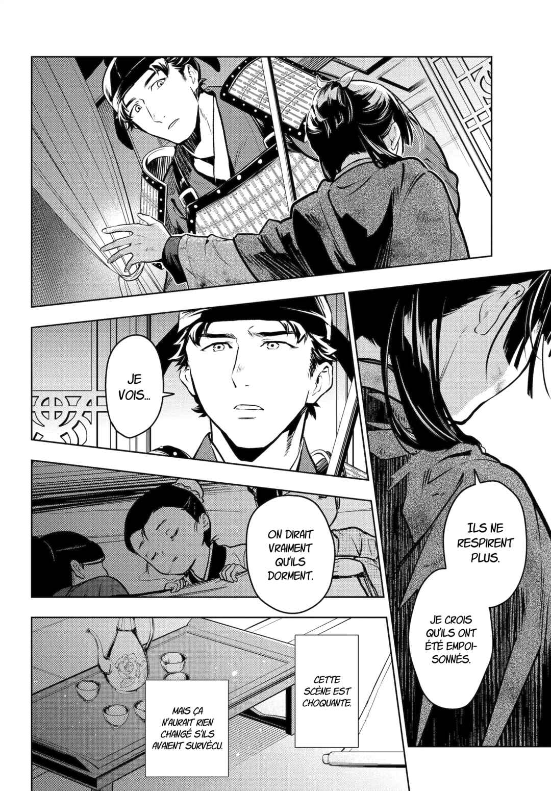 Chapter 82.2 - Page 13