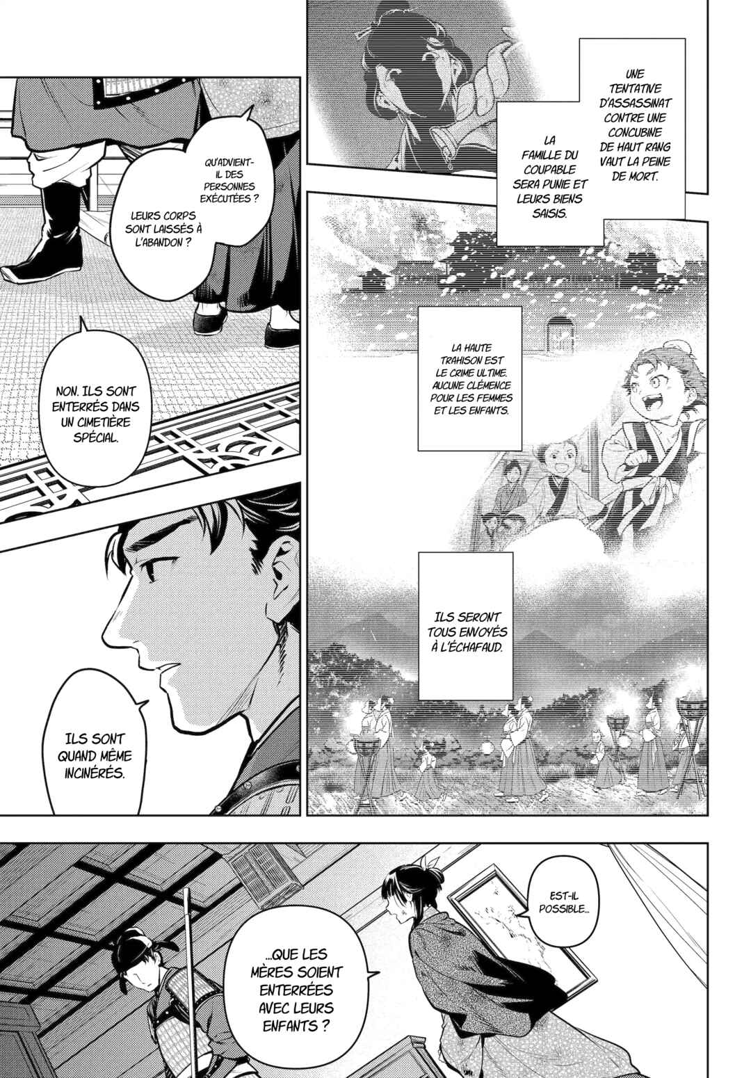 Chapter 82.2 - Page 14