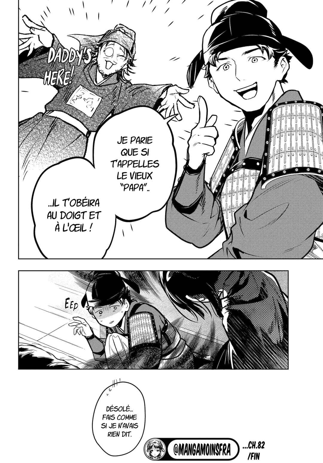 Chapter 82.2 - Page 19