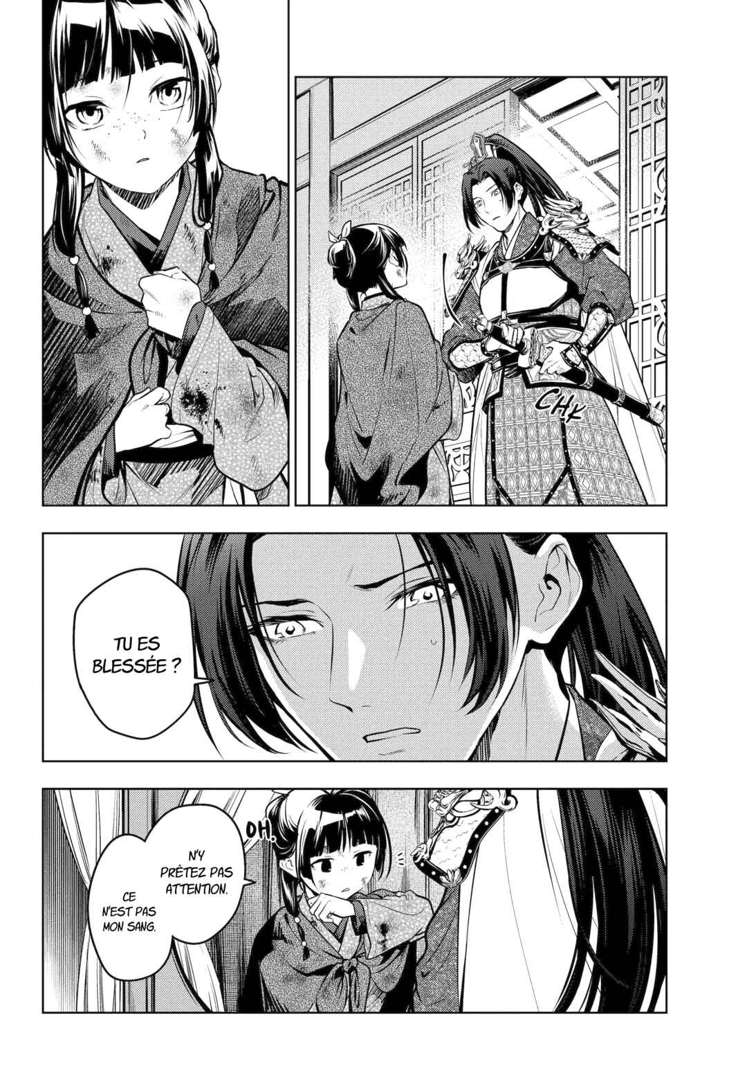 Chapter 82.2 - Page 3