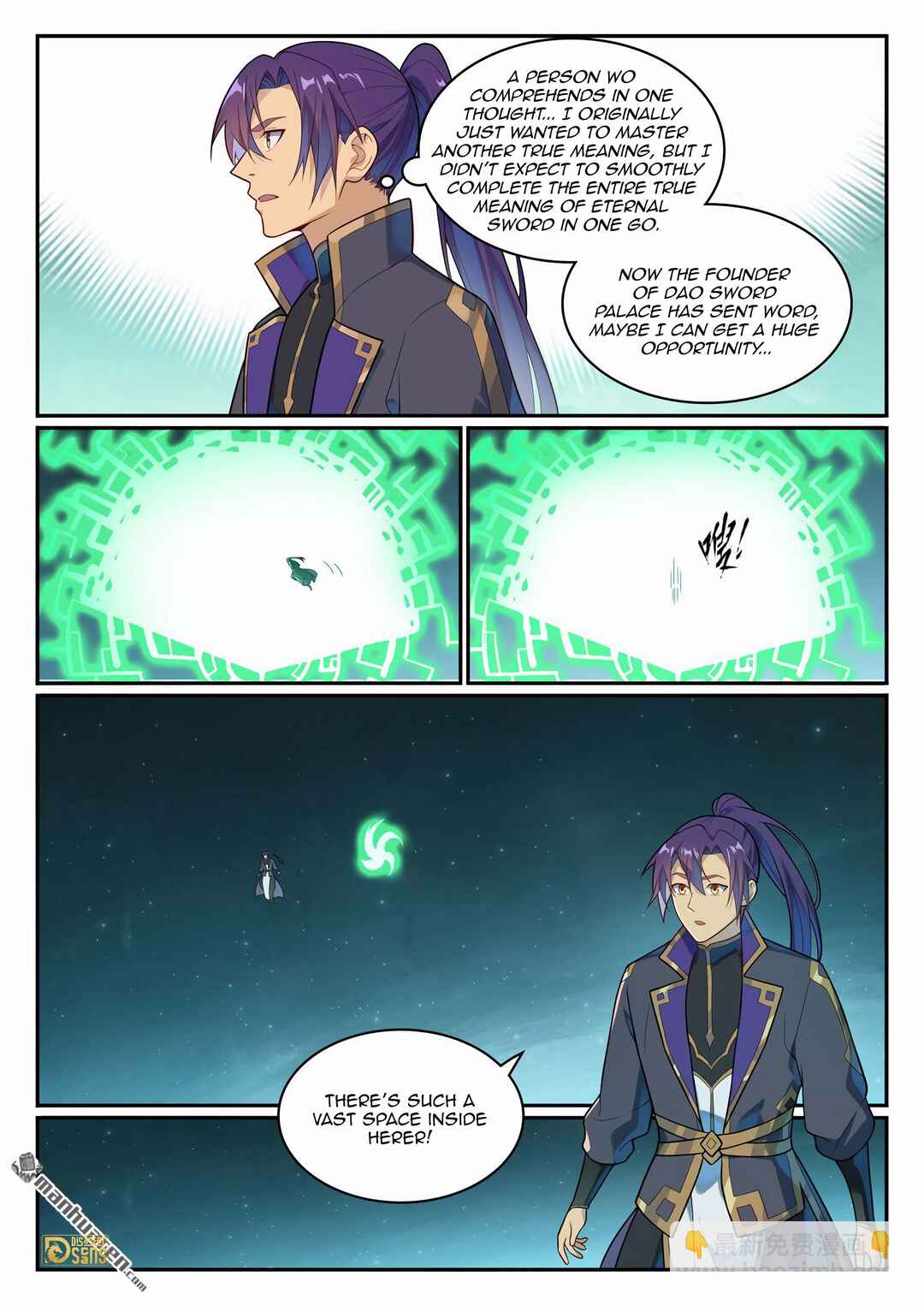 Chapter 1153 - Page 12