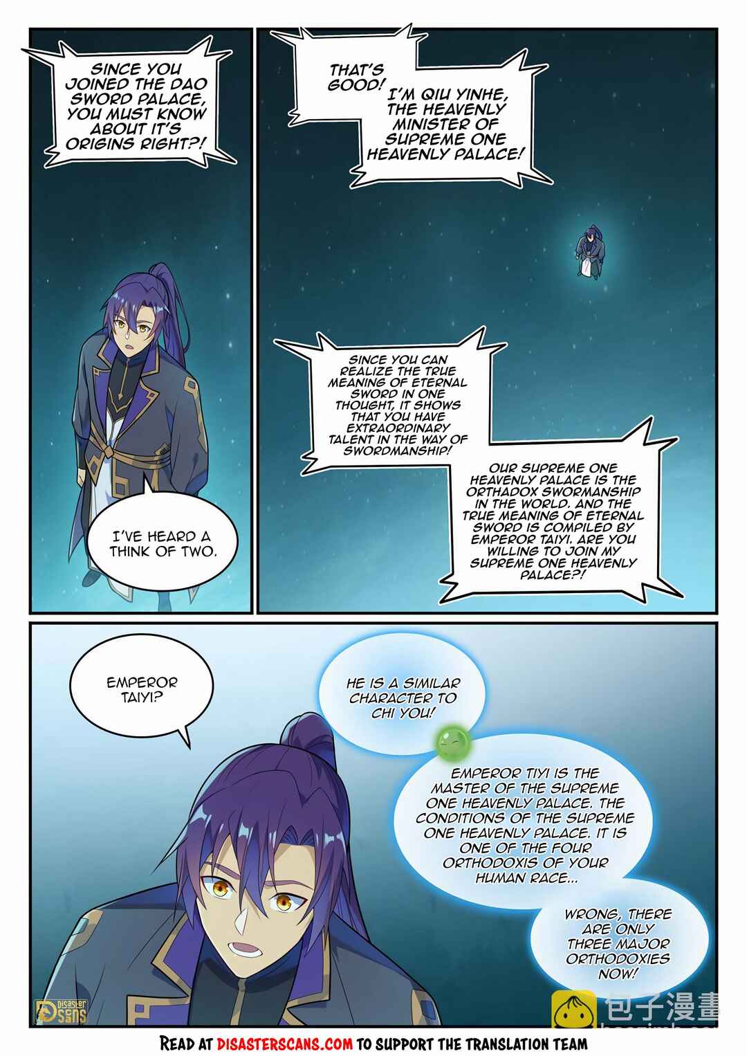 Chapter 1153 - Page 14