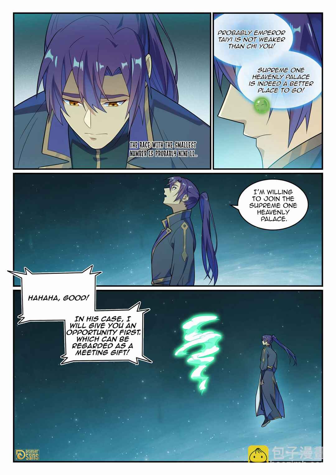 Chapter 1153 - Page 15