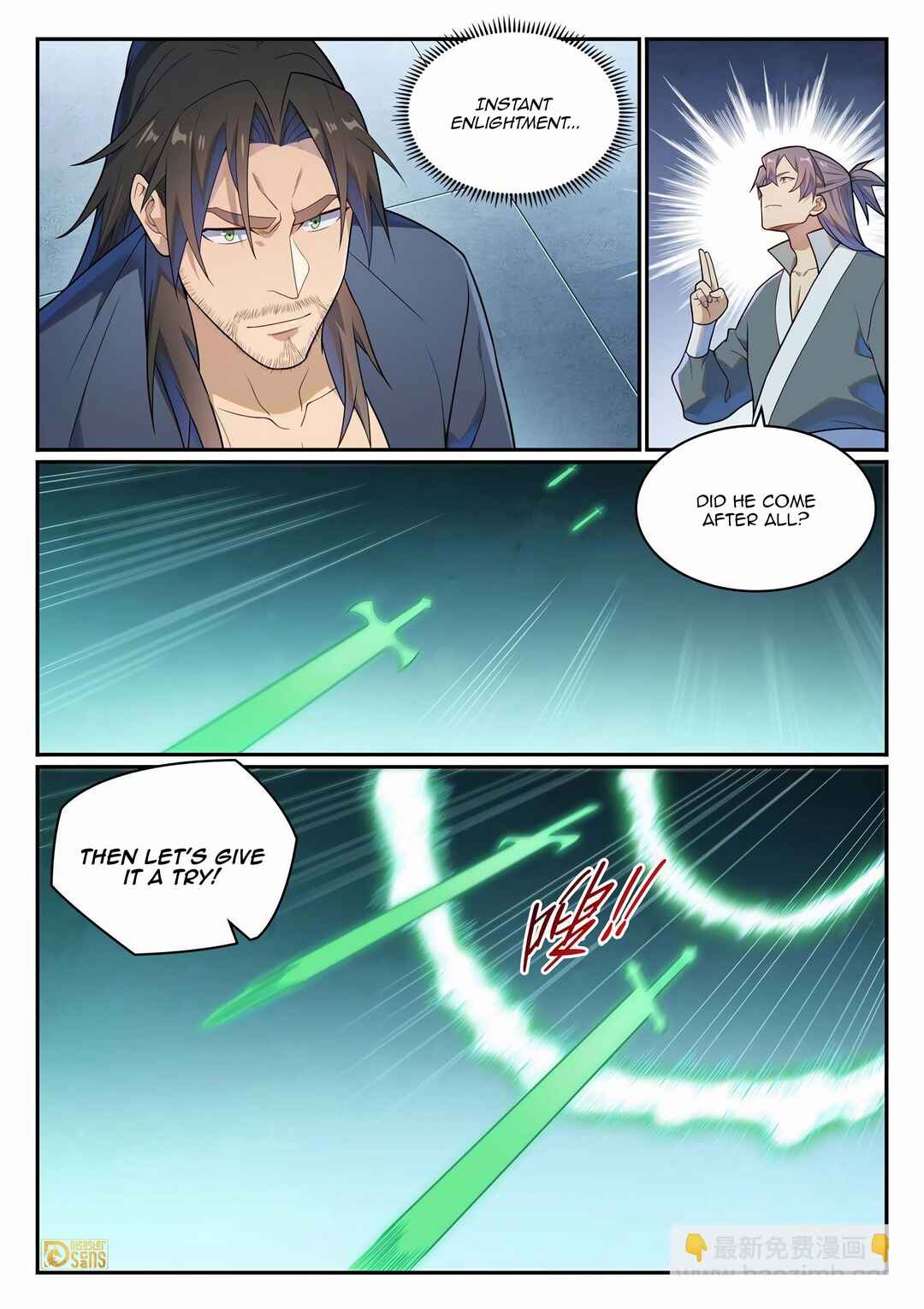 Chapter 1153 - Page 2