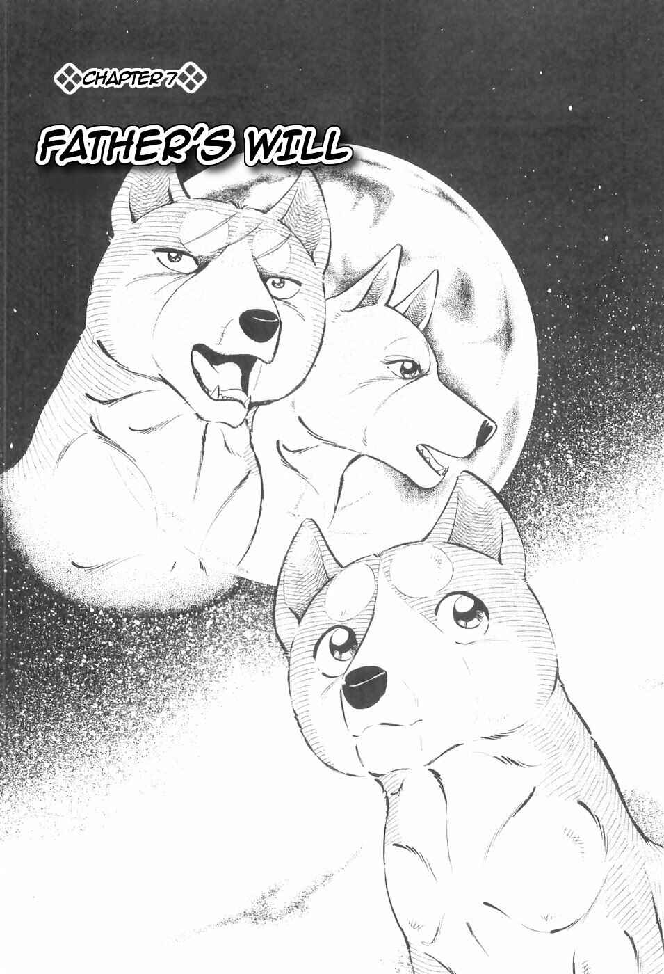Chapter 136 - Page 1