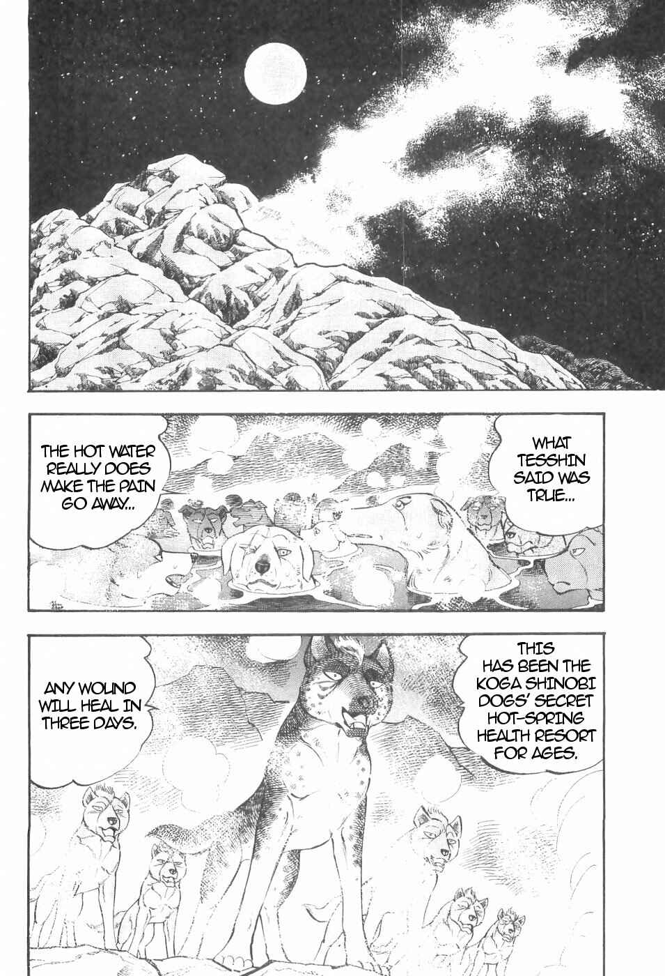 Chapter 136 - Page 17