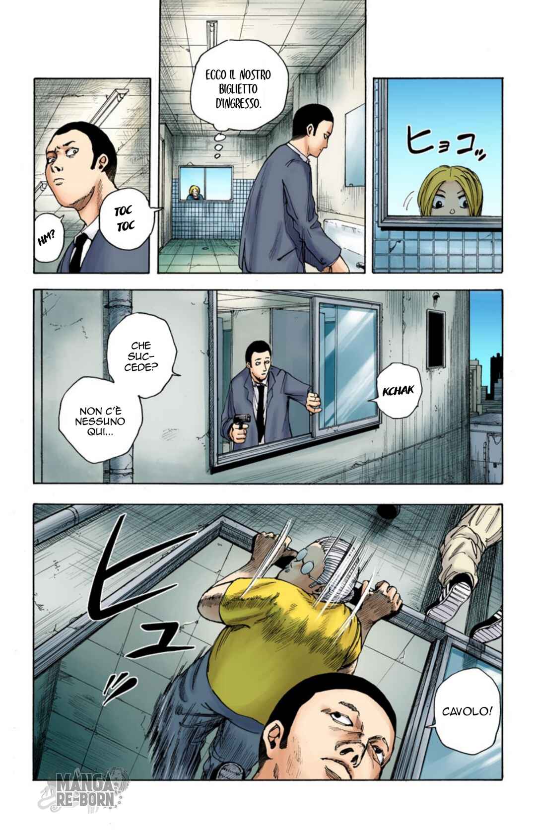 Chapter 14 - Page 7