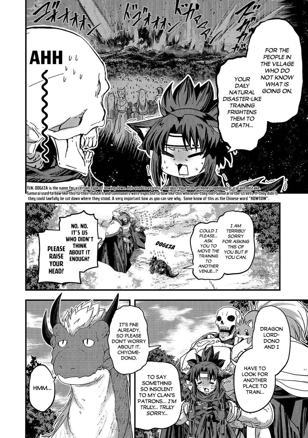 Chapter 44 - Page 15