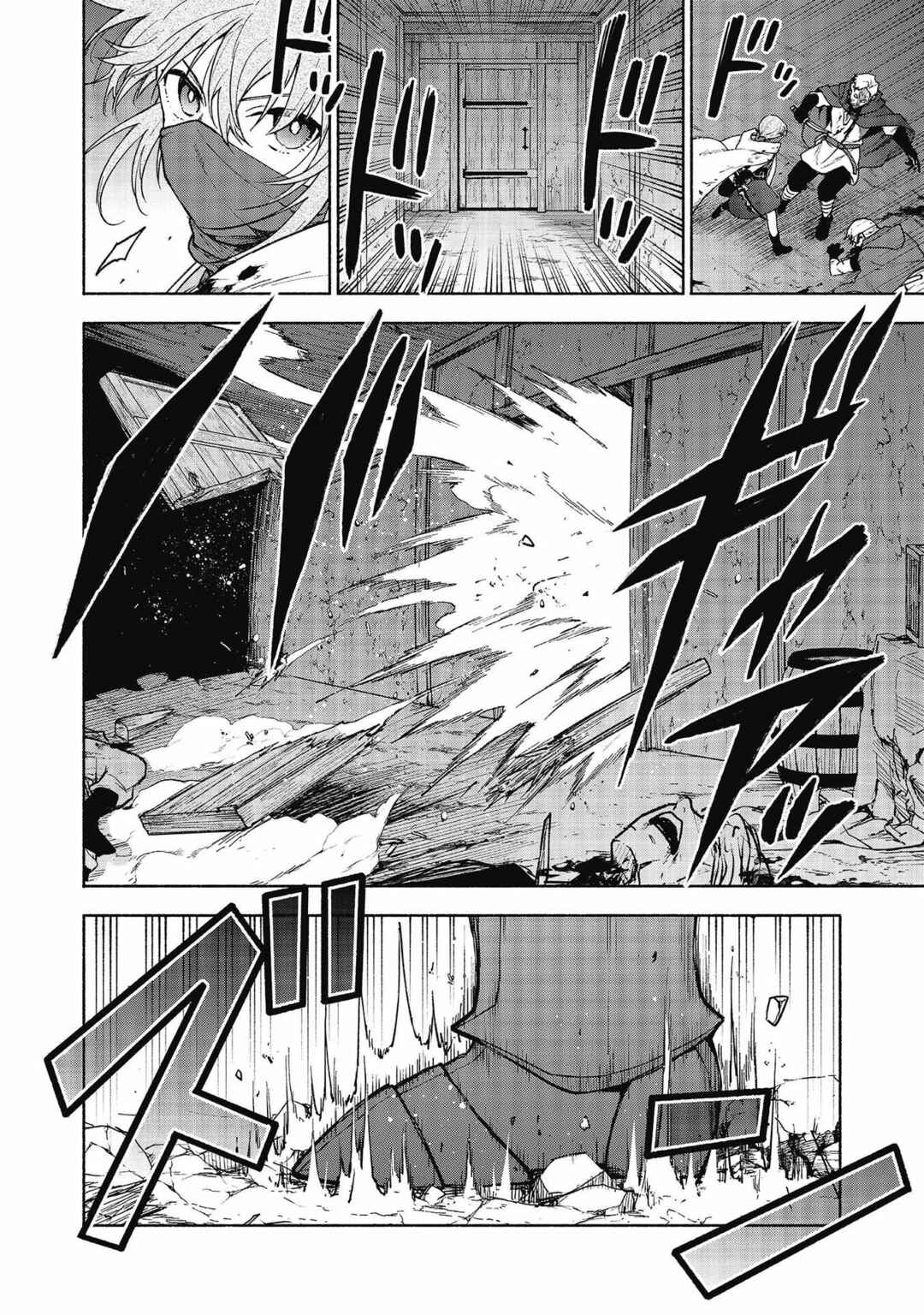 Chapter 27 - Page 18