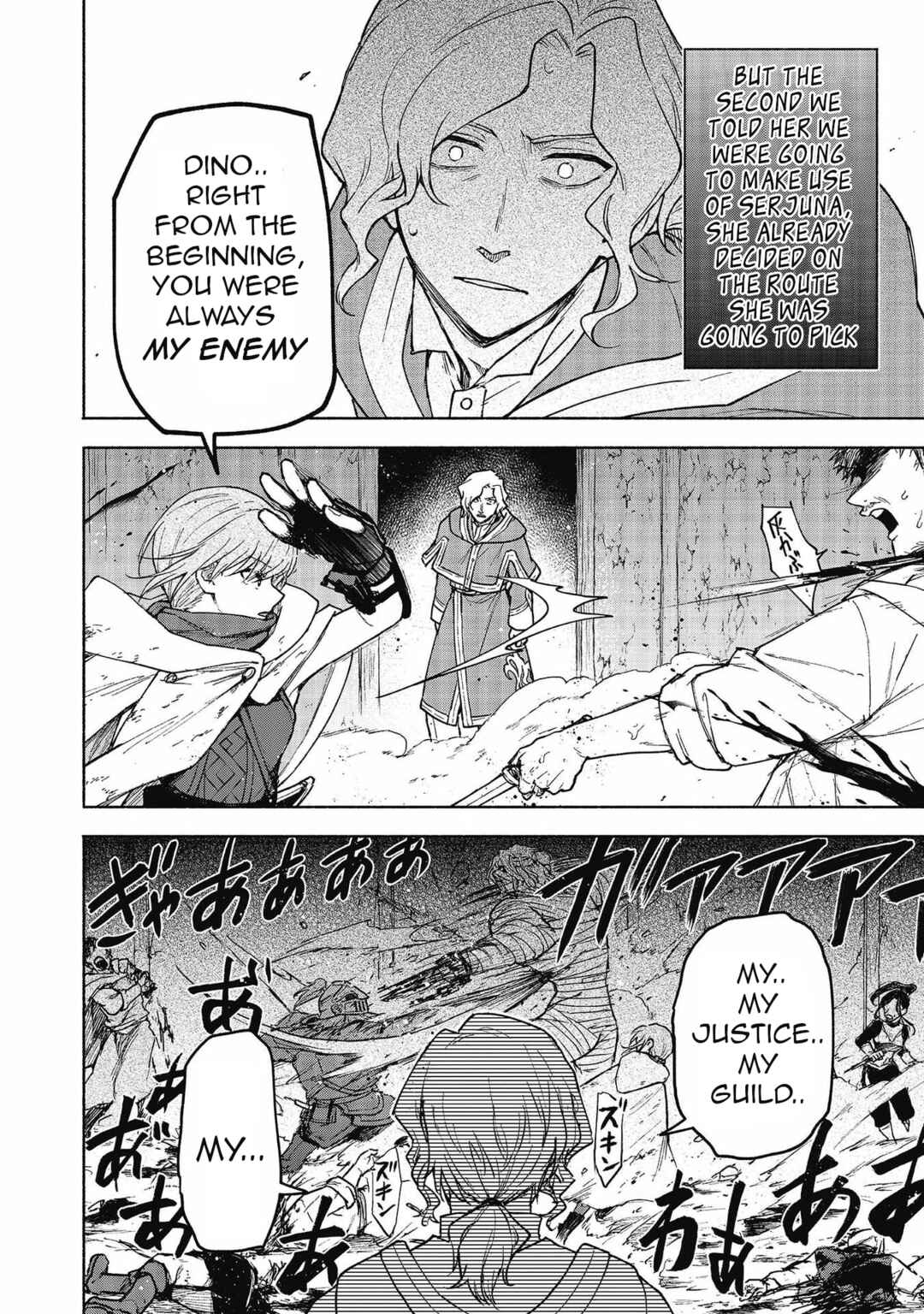 Chapter 27 - Page 46