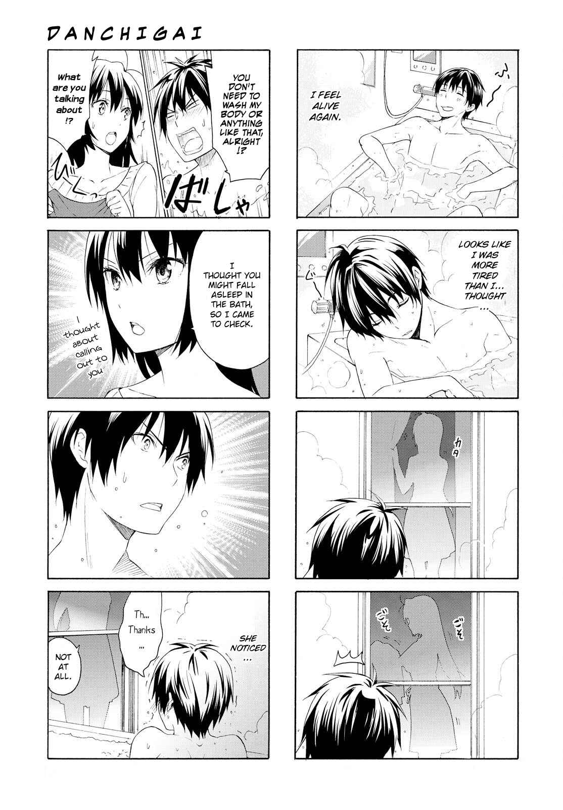 Chapter 73 - Page 3