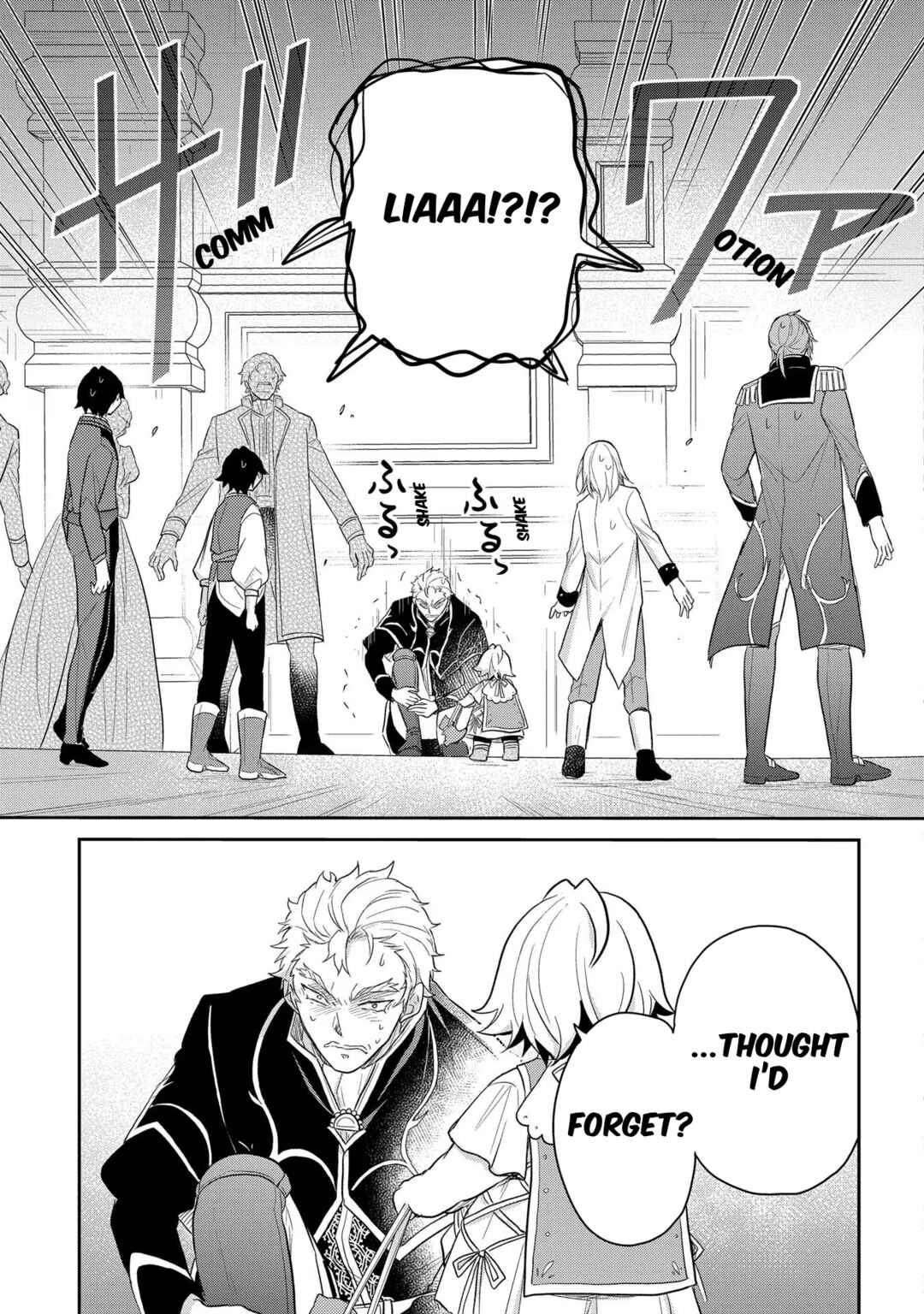 Chapter 40 - Page 12