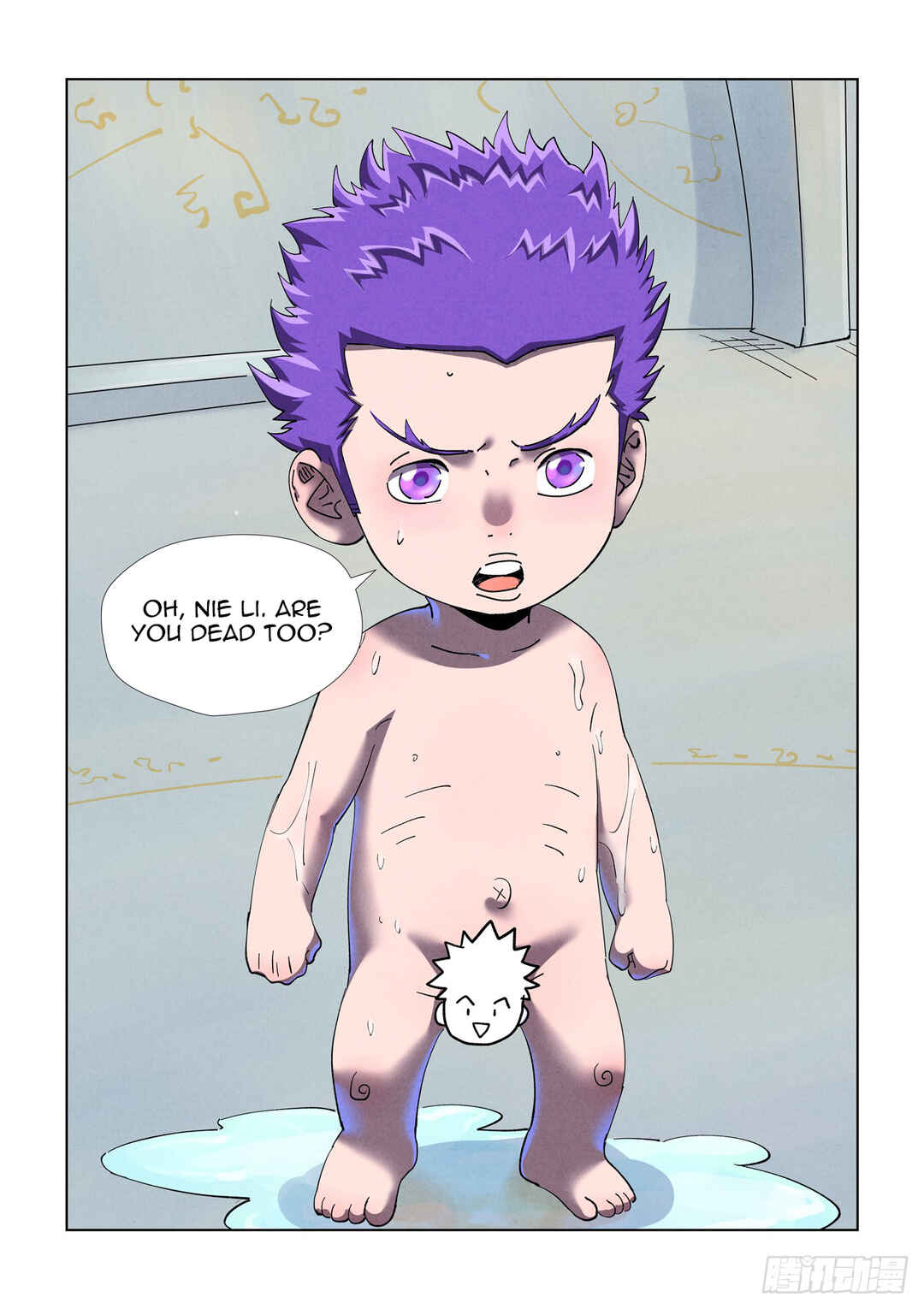 Chapter 455 - Page 10