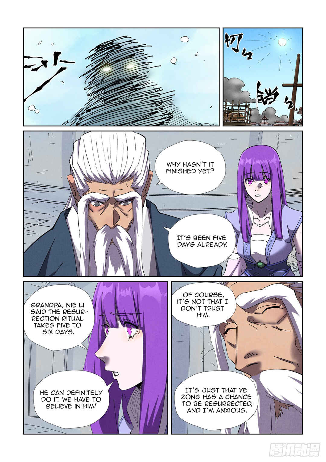 Chapter 455 - Page 8