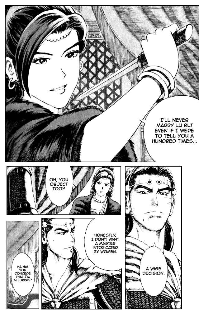 Chapter 75 - Page 4