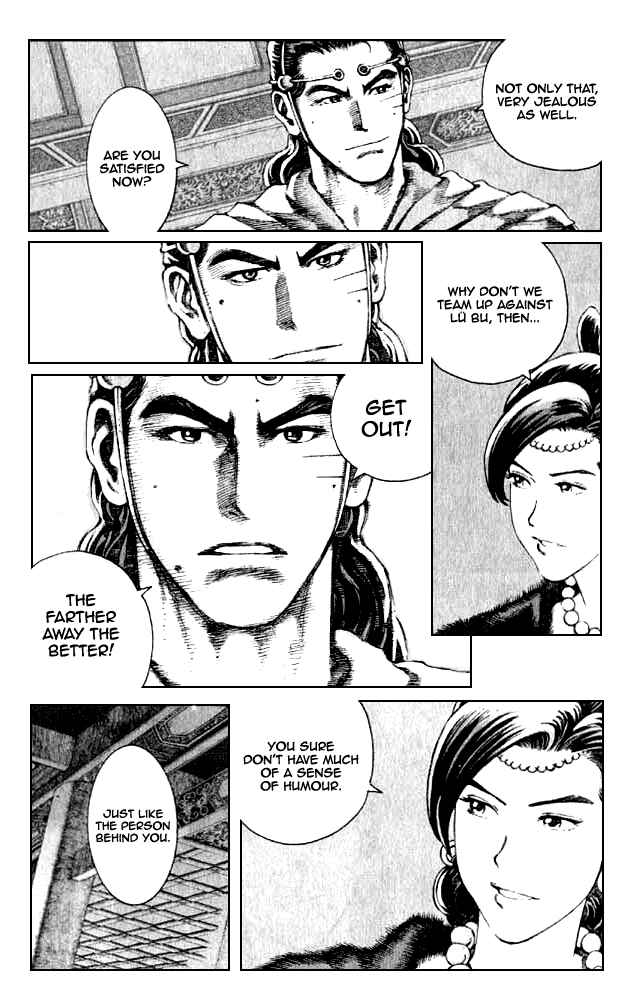 Chapter 75 - Page 5