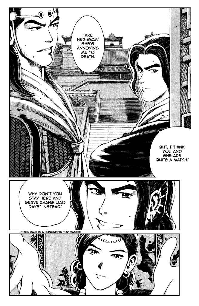 Chapter 75 - Page 6