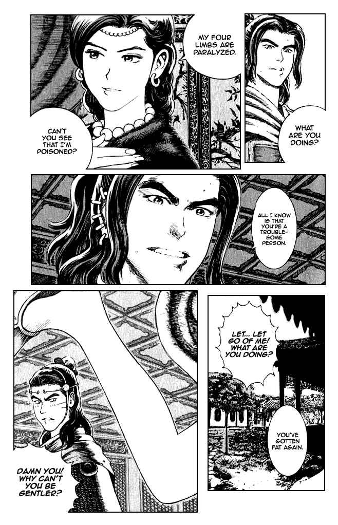 Chapter 75 - Page 7