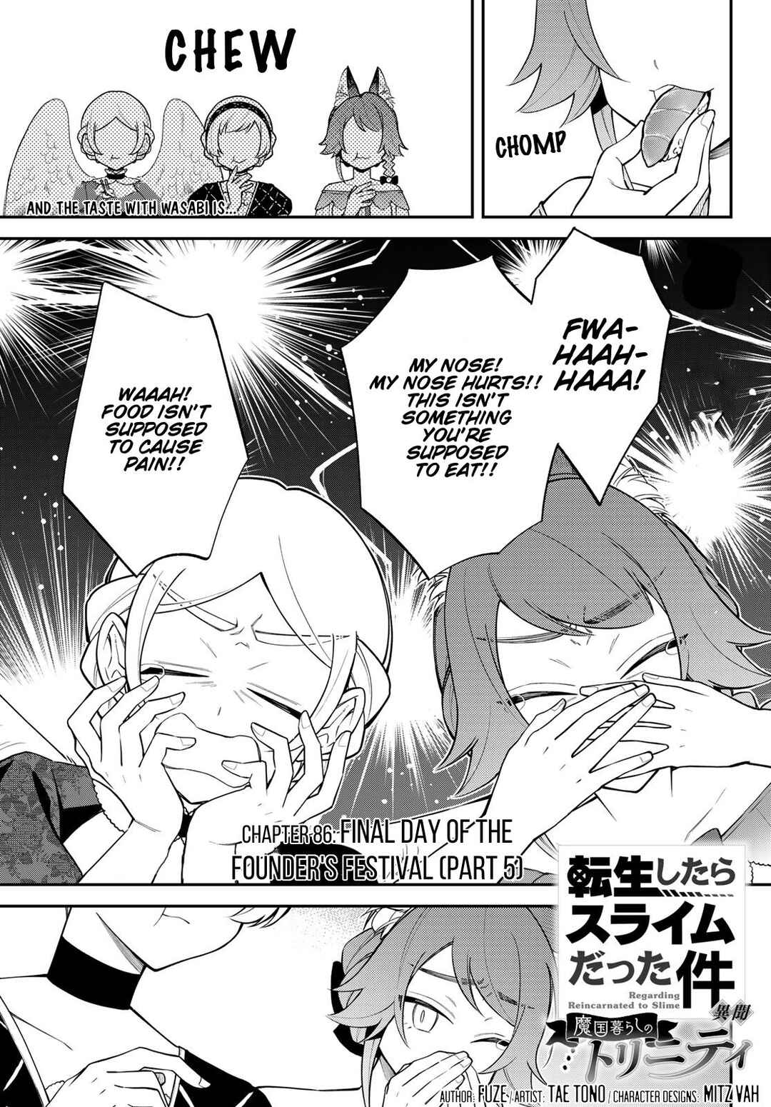 Chapter 86 - Page 1