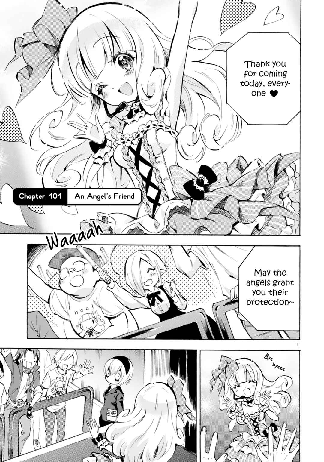 Chapter 100 - Page 1