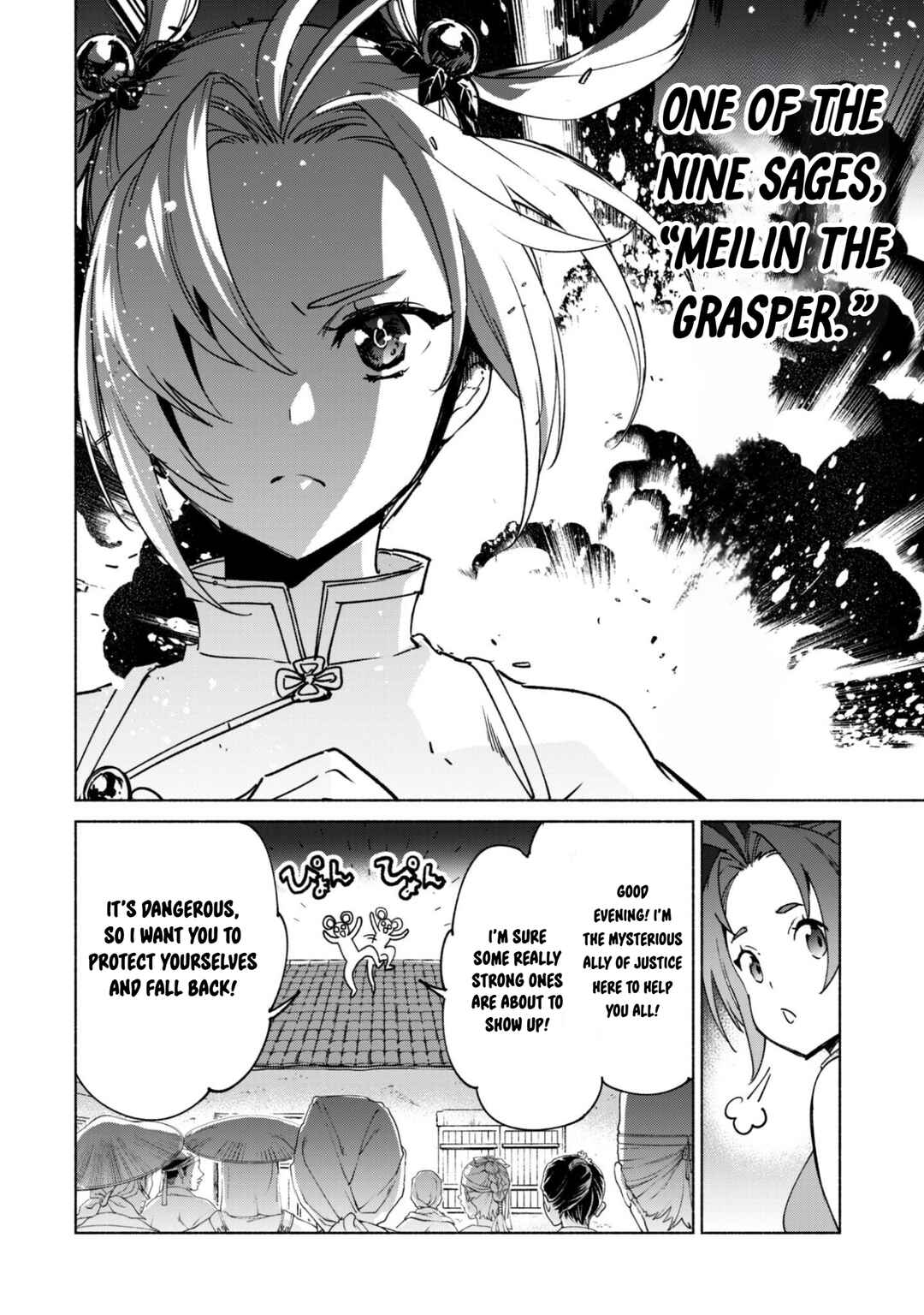 Chapter 89 - Page 12