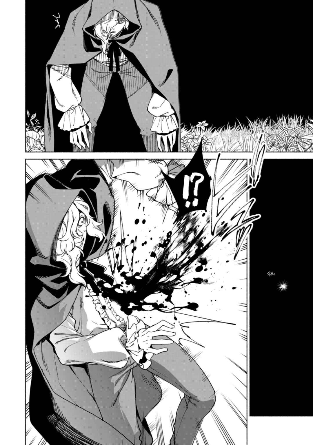 Chapter 89 - Page 18