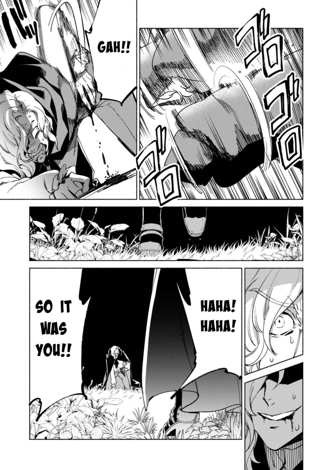 Chapter 89 - Page 19
