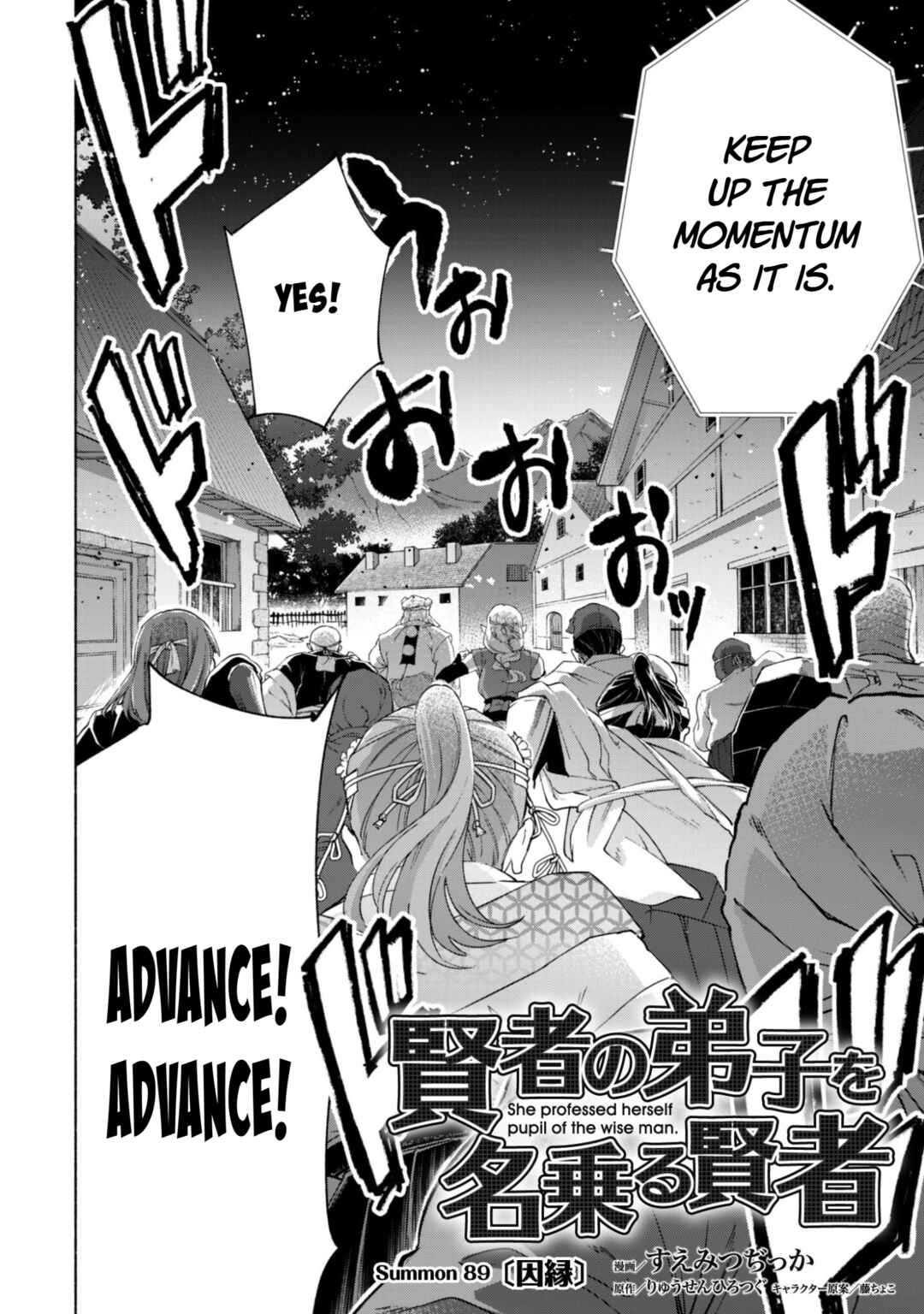Chapter 89 - Page 2
