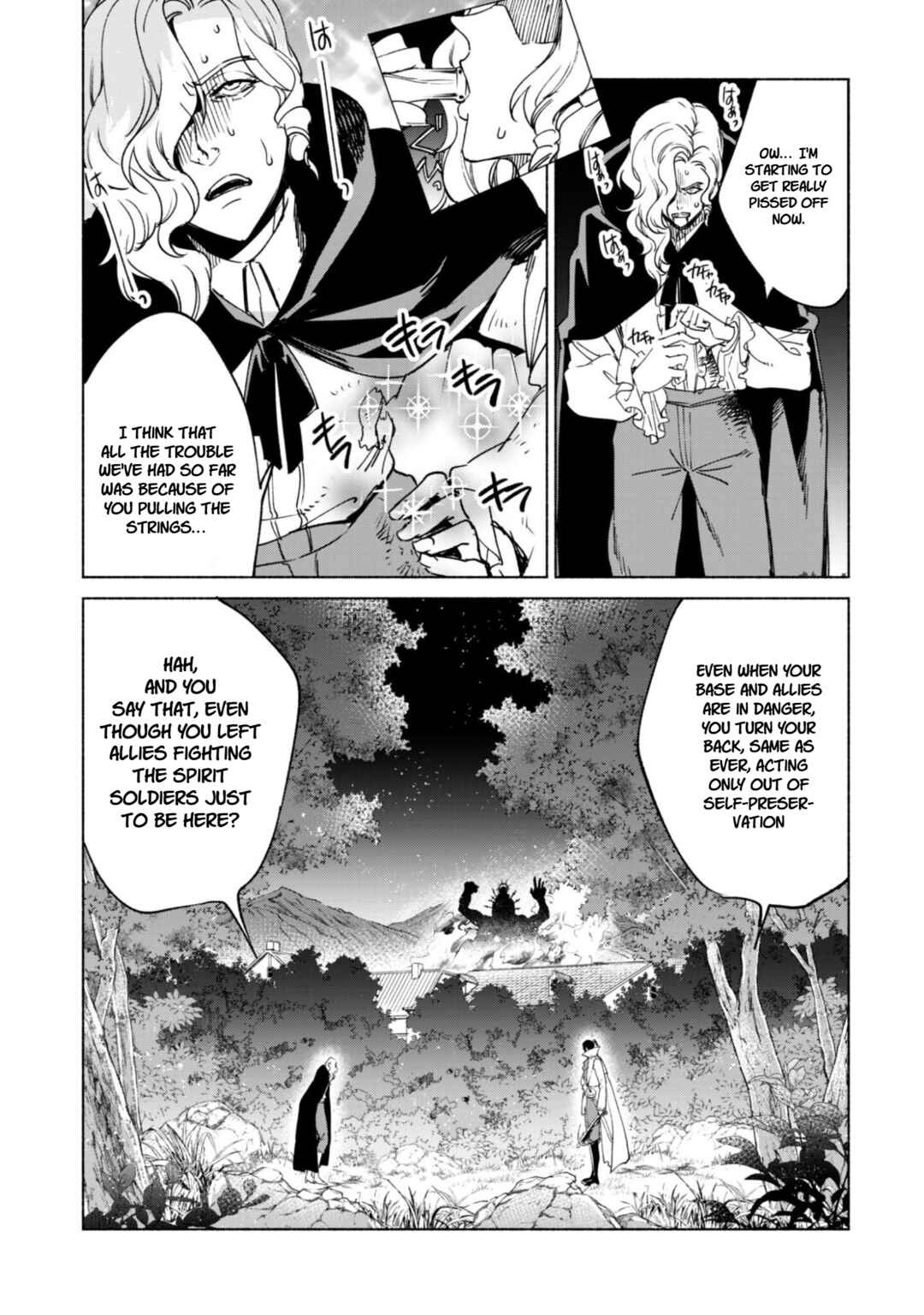 Chapter 89 - Page 21