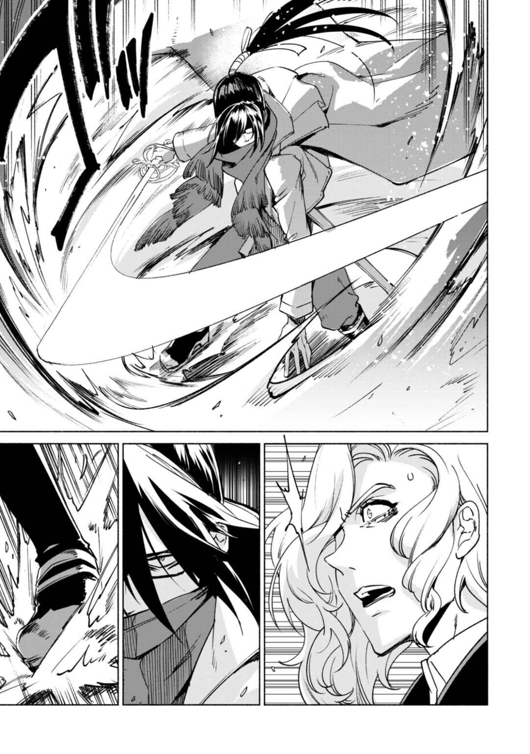 Chapter 89 - Page 25