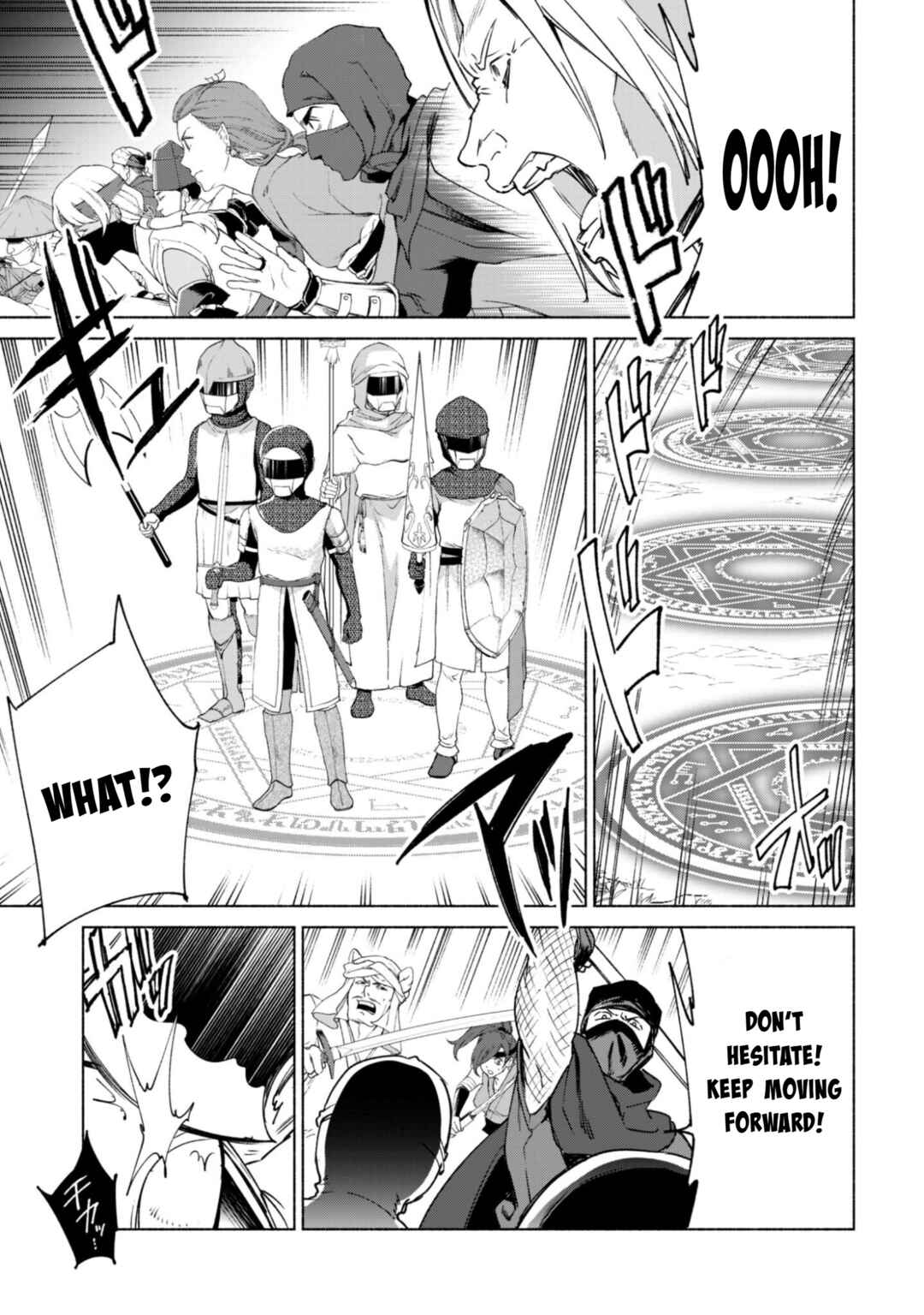 Chapter 89 - Page 3