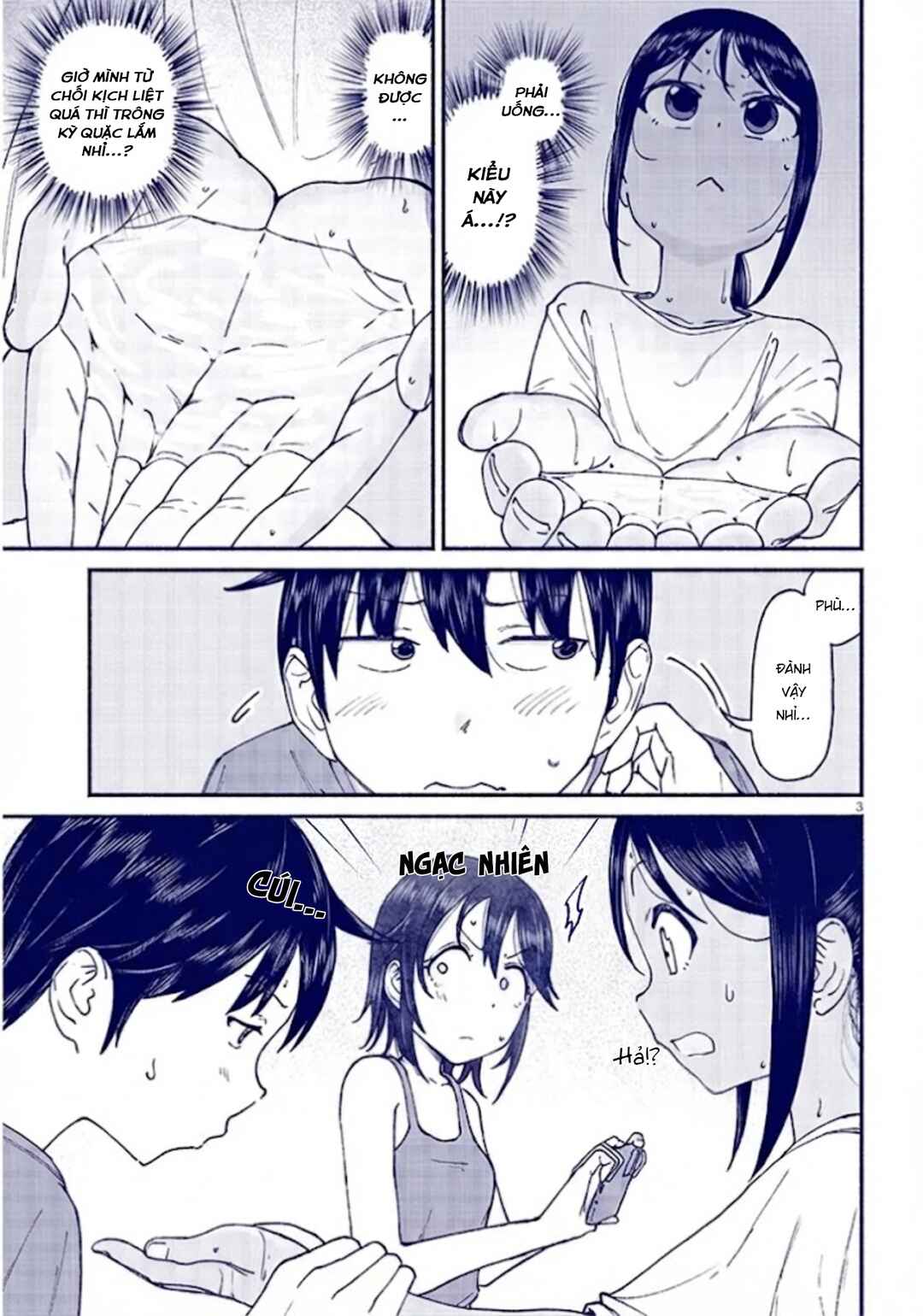 Chapter 12.5 - Page 4