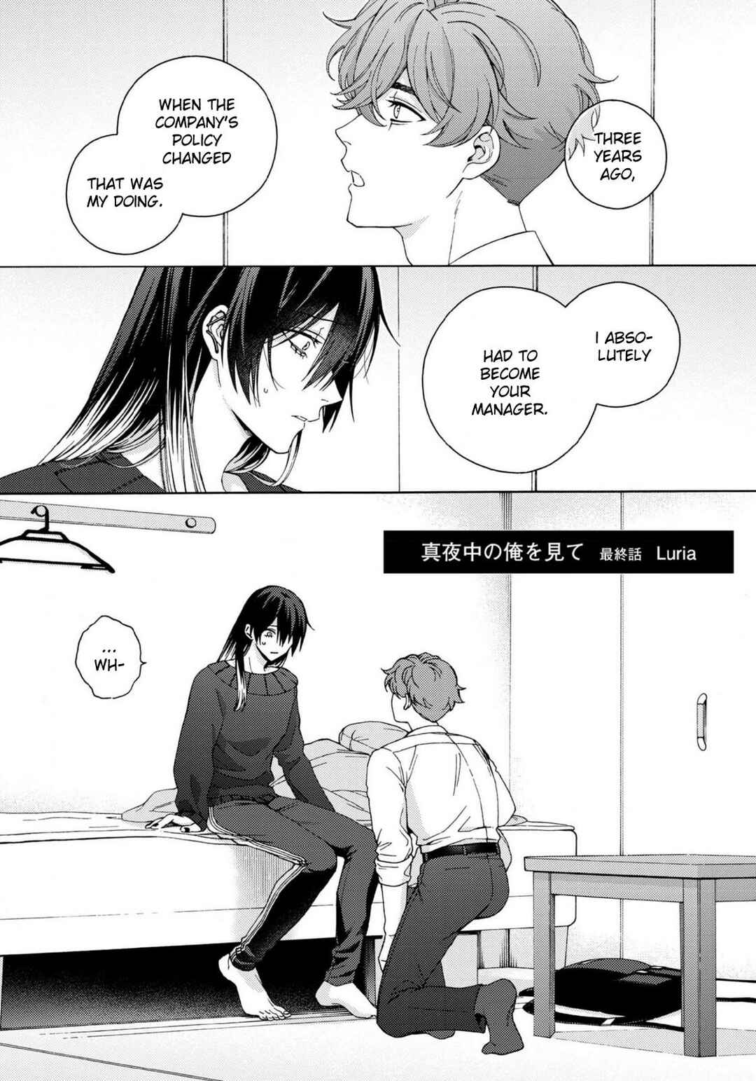 Chapter 6 - Page 3