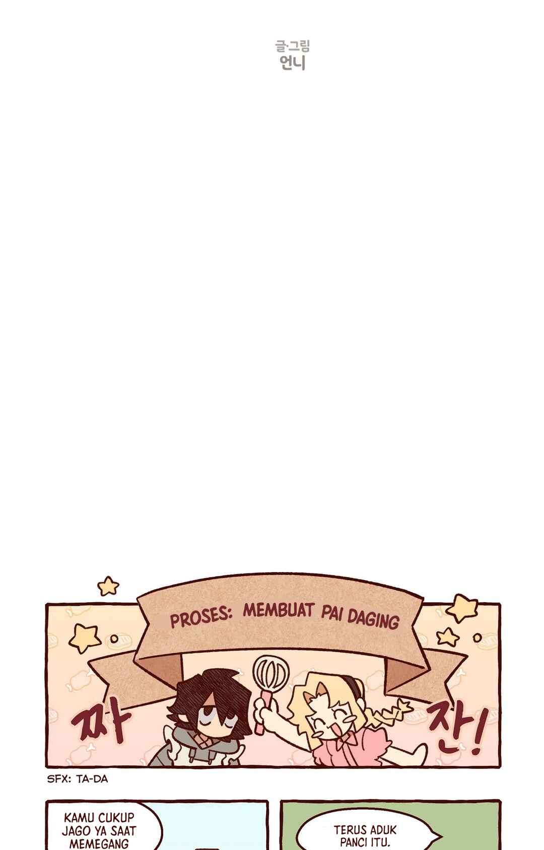Chapter 3 - Page 6