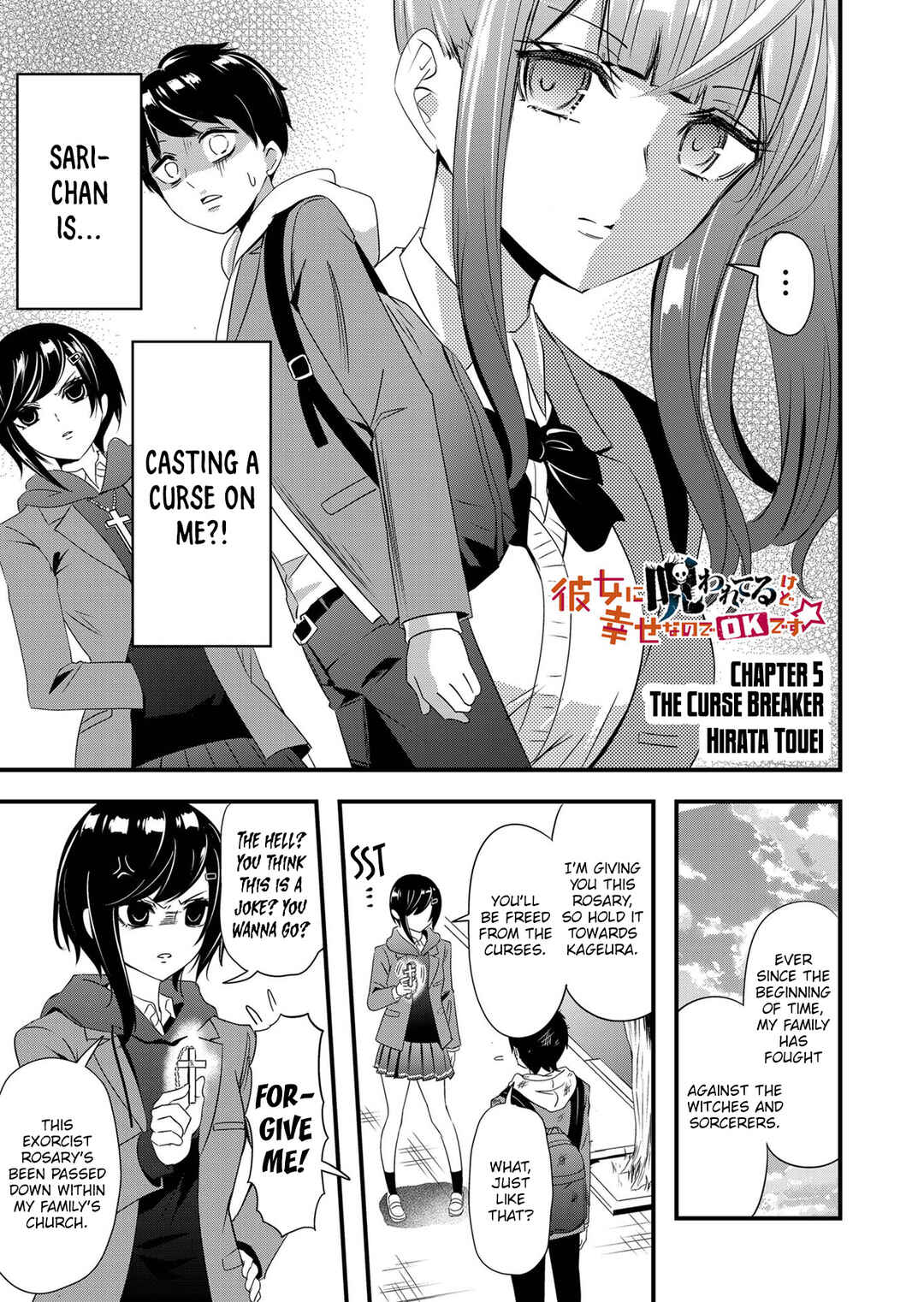 Chapter 5 - Page 2