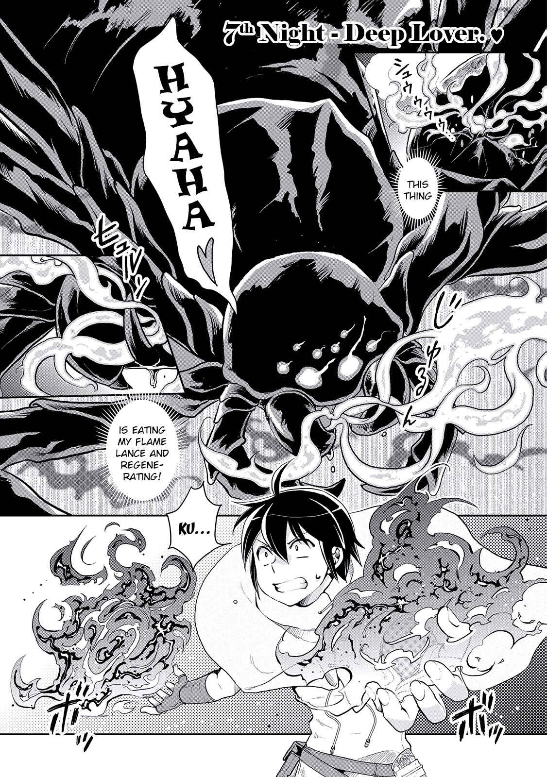 Chapter 7 - Page 1