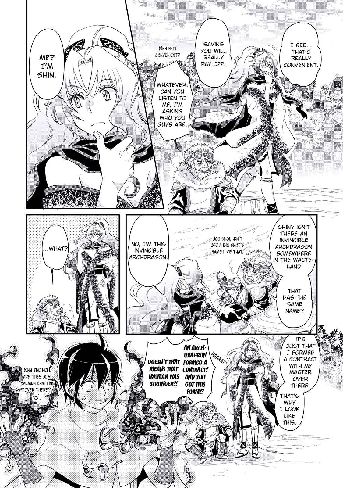 Chapter 7 - Page 3