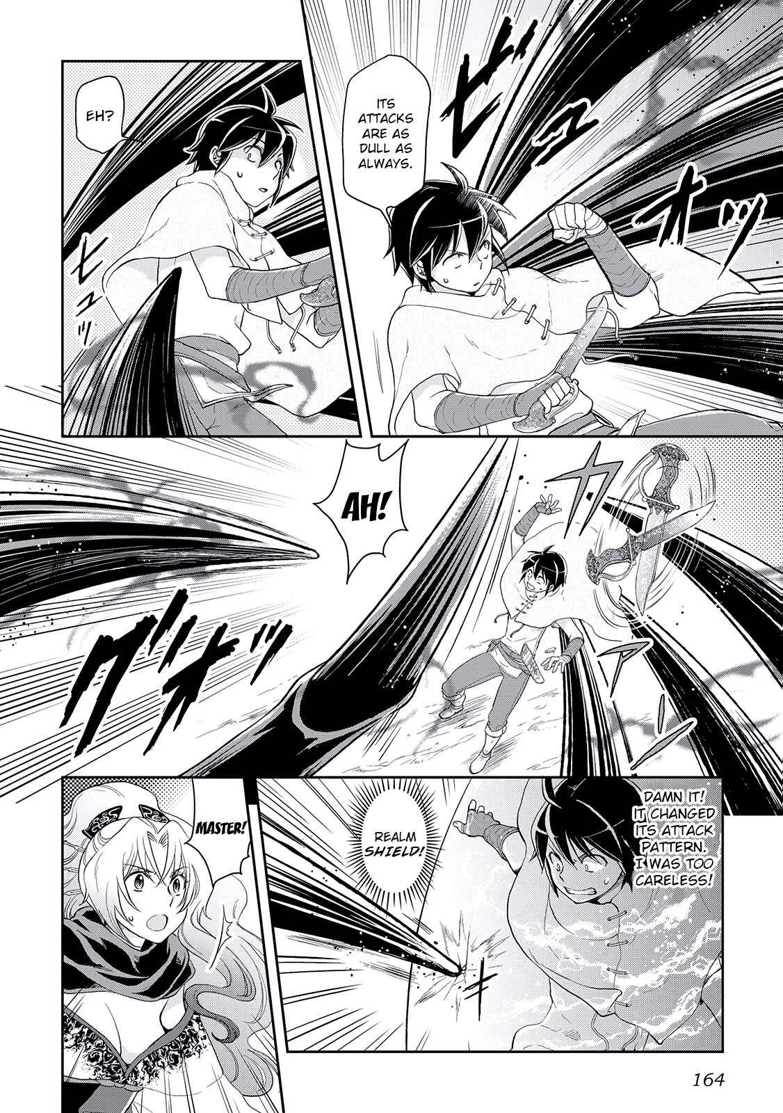 Chapter 7 - Page 6