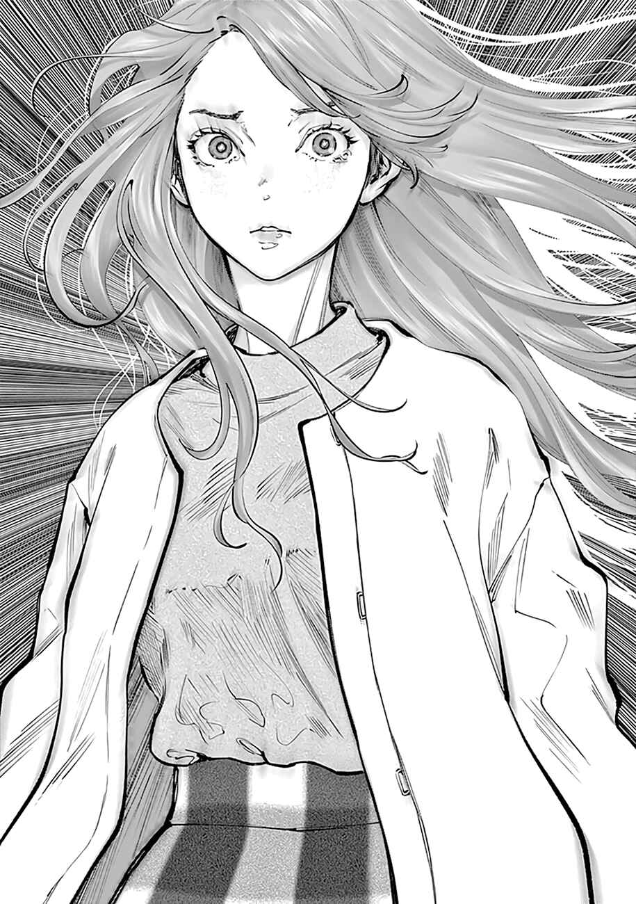 Chapter 72 - Page 4