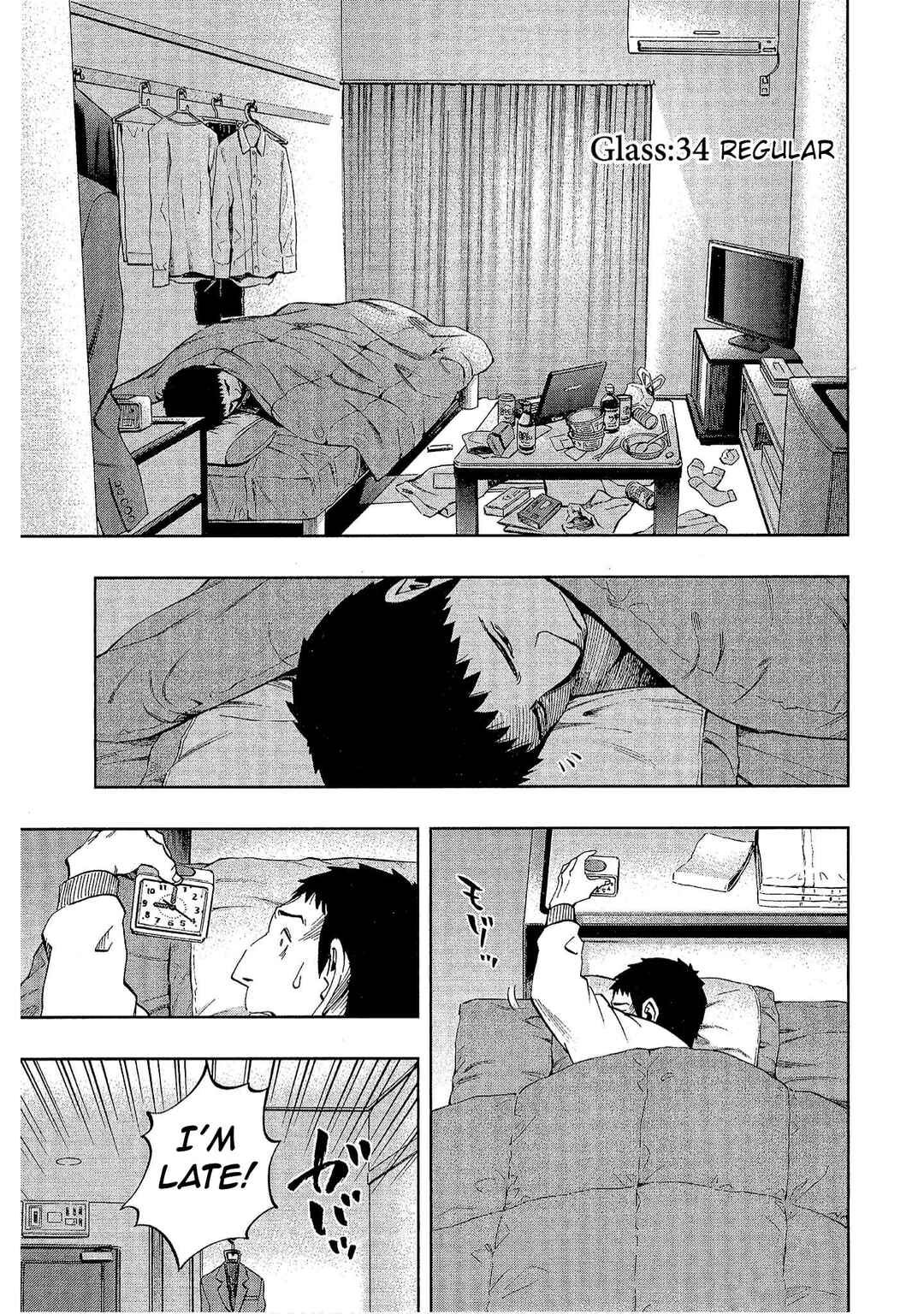 Chapter 34 - Page 1