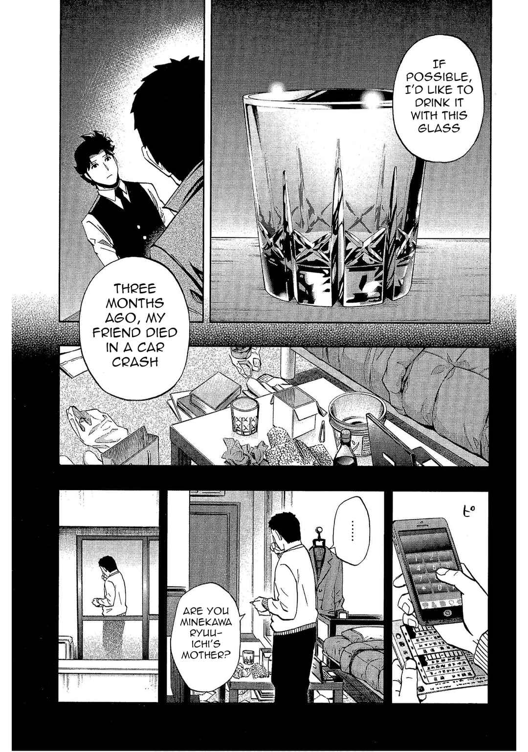 Chapter 34 - Page 15